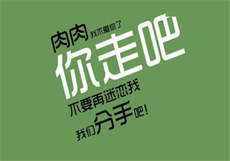 优酷会员1元购买
