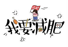 雏鸟app体验会员账号
