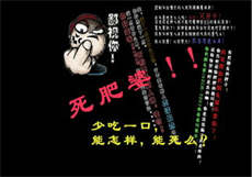 梅花视频vip破解版
